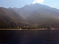 Monte Athos.