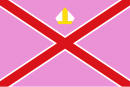 Drapeau de Ultramort