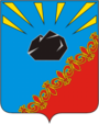 Černogorsk – znak