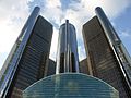 General Motors команиясының штаб-пәтері,Детройт қаласы