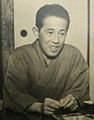 Yasushi Inoue (井上 靖), drop out, a Japanese writer, 1950 Akutagawa Prize winner and Nobel Prize in Literature nominee.[6]
