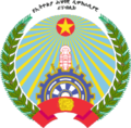 Etiópia (1987-1991)