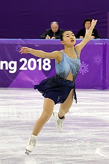 Kaori Sakamoto performs on the ice.