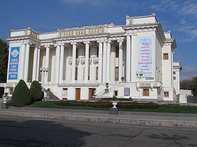 Таджикский академический театр оперы и балета имени С. Айни