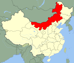 Iekšējās Mongolijas atrašanās vieta Ķīnā