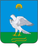 Miyakinsky District