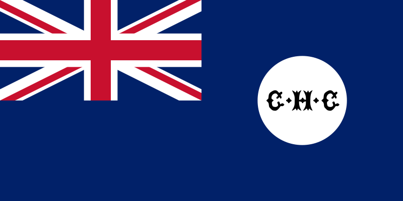 File:Flag of Cyprus (1881–1922).svg