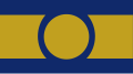 Flag D - Designed by Jaymes Walker