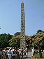 Obelisk Konstantyna