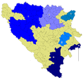 Сербские автономные области СР Босния и Герцеговина в ноябре 1991 года