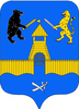 Soletsky District