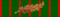 Военный крест 1914—1918 с пальмой