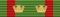 Grande Ufficiale Ordine al Merito della Repubblica Italiana - nastrino per uniforme ordinaria