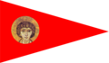Banner of the Ghassanid Kingdom (220–638)