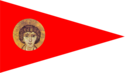 Bendera Ghassaniyah