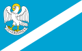 Flaga gminy Kisielice