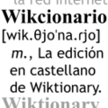 Miniatura per a la versió del 09:18, 19 ago 2005