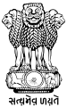 08:22, 24 March 2023ৰ সংস্কৰণৰ ক্ষুদ্ৰ প্ৰতিকৃতি