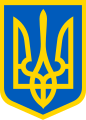 Минијатура за верзију на дан 07:32, 26. фебруар 2011.