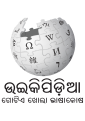 Мініатюра для версії від 02:10, 25 березня 2011