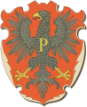 Миниатюра для версии от 08:09, 28 сентября 2006