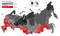 Миниатюра для версии от 14:42, 31 марта 2024