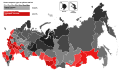 Миниатюра для версии от 15:23, 31 марта 2024