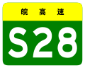 2013年3月22日 (五) 02:05版本的缩略图