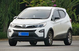 BYD Yuan Sport