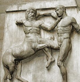 Лапиф сражается с кентавром. Парфенон, ок. 447–433 гг. до н.э.