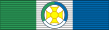 Order of Defence Merit '