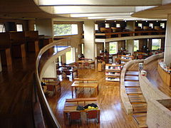 Biblioteca Ernesto Guhl na Universidade Nacional de Colombia