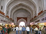 Fortification Wall Asad Burj, Water gate, Delhi Gate, Lahori Gate, Jahangiri Gate, Chhatta Bazar, Baoli