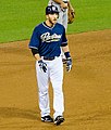 Chris Denorfia, baseball player in Major League Baseball