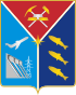 Armoiries de l’oblast de Magadan