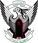Coat of Arms of Sudan