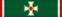 Commander Cross of the Order of Merit of the Hungarian Republic