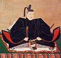 Tokugawa Hidetada.