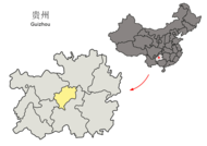 Queiyanga: situs
