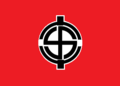 Flaga Narodowosocjalistycznej Japońskiej Partii Robotniczej