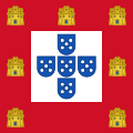 Portugali Kuningriigi lipp 1485