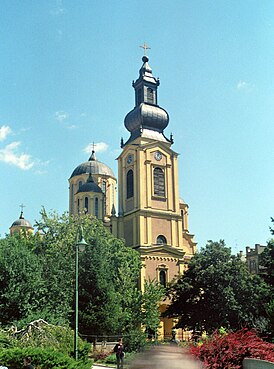 Соборная церковь Сараева