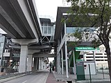 South Quay - USJ1 BRT station from the front.