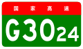 2021年8月8日 (日) 17:26版本的缩略图