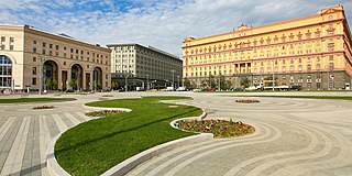 Главное здание ФСБ (справа) и универмаг Детский мир на Лубянской площади