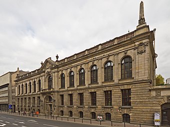 Biblioteca Universității