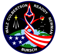 STS-51 1993. 09. 12. ~ 1993. 09. 22.