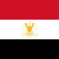 Presidentiële standaard van Syrië (1972-1980)