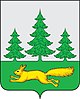 Urensky District