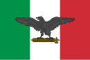 الجمهورية الإيطالية الاشتراكية